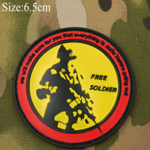 free-soldier1