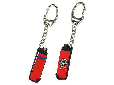 Cool keychains